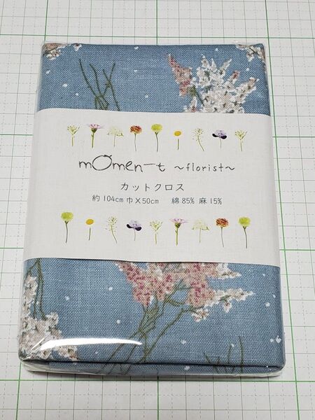 綿麻シーチング① mOmen-t モーメント ソフト加工 生地 カットクロス はぎれ 花柄 約104cm巾×50cm