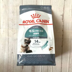 ロイヤルカナン ヘアボール ケア 400g×1袋 新品未開封