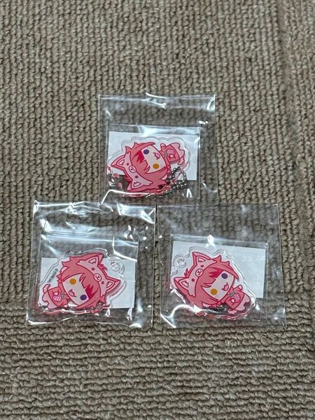 すとぷり 莉犬くん キーホルダー ミニチャーム