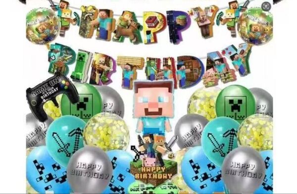 バルーン 飾り 風船 お誕生日 ガーランドセット お祝い 誕生日 マイクラ スティーブ