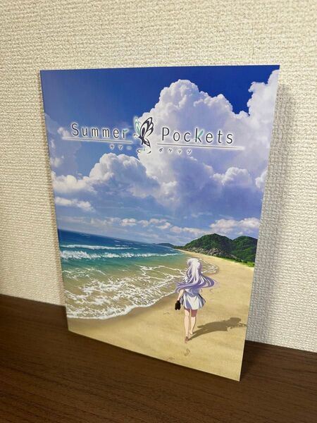 Summer Pockets スペシャル小冊子 ノベルティ AnimeJapan 2025 非売品 アニメジャパン サマーポケット