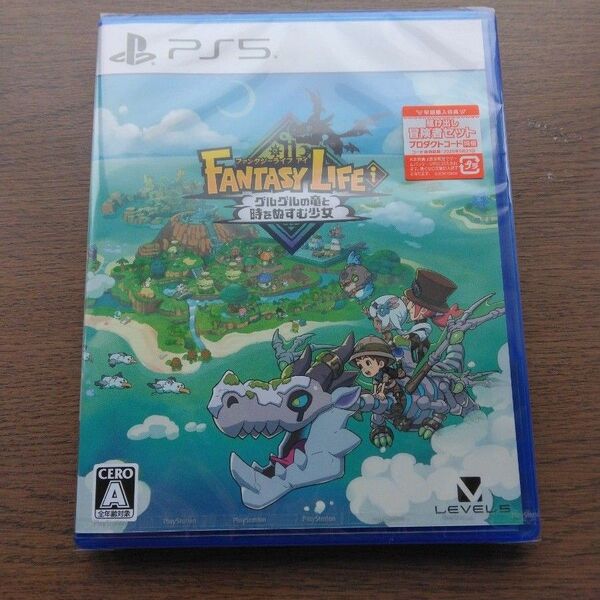 【PS5】 ファンタジーライフi グルグルの竜と時をぬすむ少女