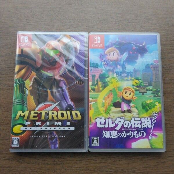 Switch メトロイドプライム リマスタード ゼルダの伝説 知恵のかりもの