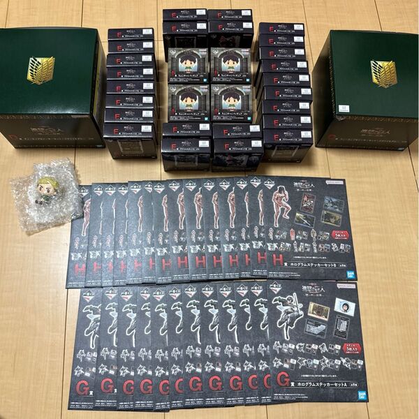 一番くじ 進撃の巨人 D賞ティーカップ×2 I賞ちょこのっこフィギュア 下位賞55点 未開封 まとめ売り