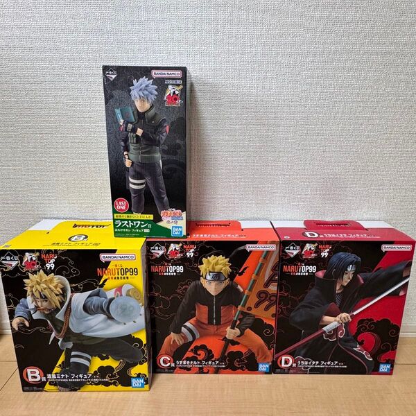 一番くじ NARUTO NARUTOP B賞 波風ミナト C賞うずまきナルト D賞うちはイタチ 忍ノ絆 ラストワン賞 はたけかかし