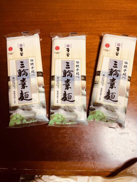絶品!!厚生労働大臣認可本場三輪そうめん伝統手延べ