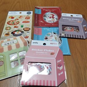 【6個セット】食べ物系 お菓子 スイーツ シール フレークシール 赤ずきんちゃん