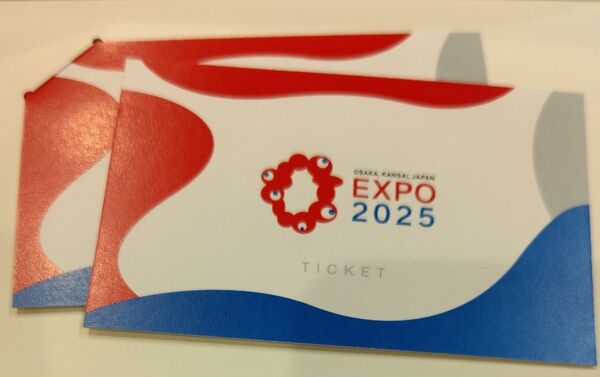大阪万博チケット 一日券 大阪万博 関西万博入場チケット EXPO2025 大阪