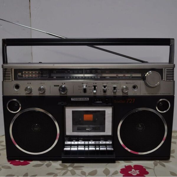 東芝ラジカセ ボムビート727 価値あり 音楽家 陽真さん御用達 完動品