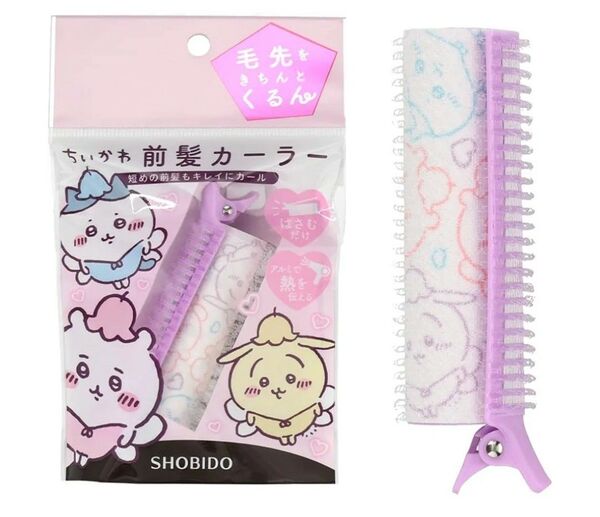 shobido 粧美堂 ちいかわ ヘアカーラー 前髪カーラー 新品 送料無料