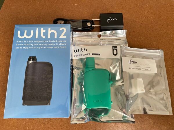 新品未使用 プルームテックwith2 本体 スターターキット デバイスカバー マウスピース 純正充電器 PloomTECH
