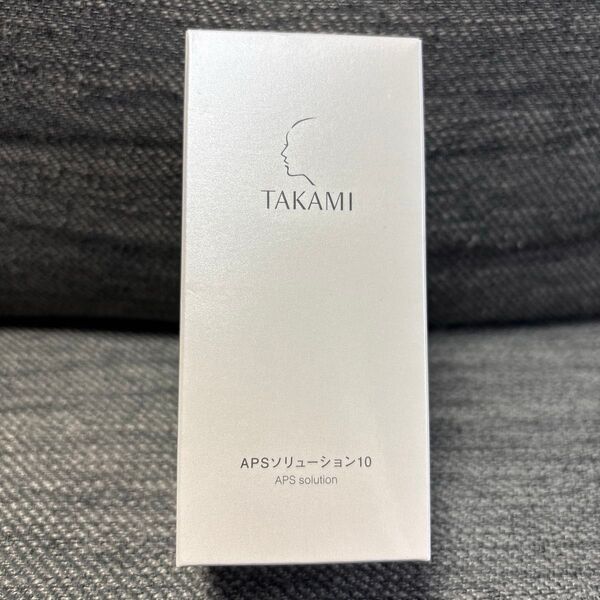 【新品未使用】タカミTAKAMI APSソリューション10 化粧液 美容液