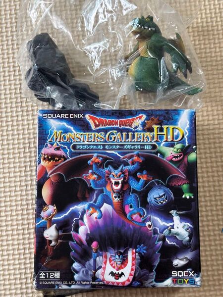スクウェアエニックス ドラゴンクエスト モンスターズギャラリーHD ギガントドラゴン 中身未開封未使用品