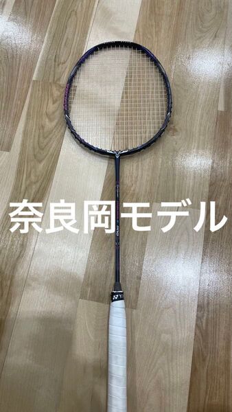 ビクター リューガプロ2 奈良岡モデル 修理品