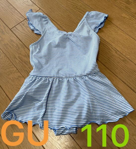 GU キッズ 女の子 細ボーダー柄ワンピース水着 110cm ブルー 水色