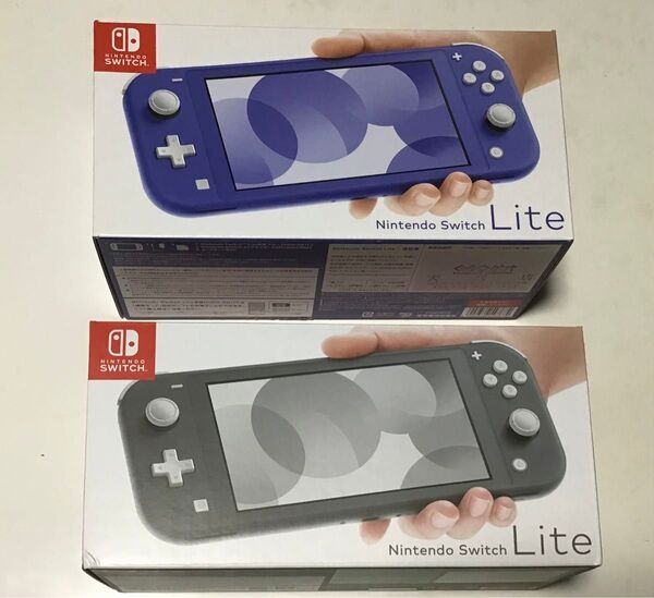 【新品、未使用品】2台セット Nintendo Switch Lite ブルー &グレー★任天堂 スイッチライト★1台、店舗印あり