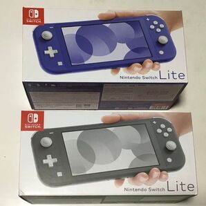 【新品、未使用品】2台セット Nintendo Switch Lite ブルー &グレー★任天堂 スイッチライト★1台、店舗印あり