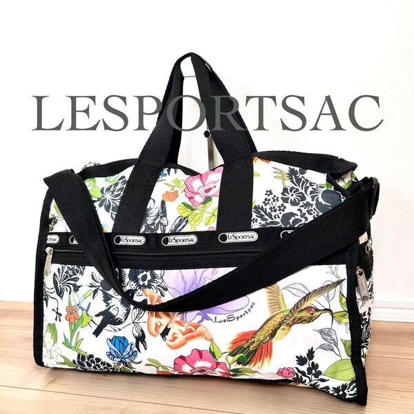 美品 LeSportsac レスポートサック ボストンバッグ 2way ナイロン 花柄 ボタニカル柄