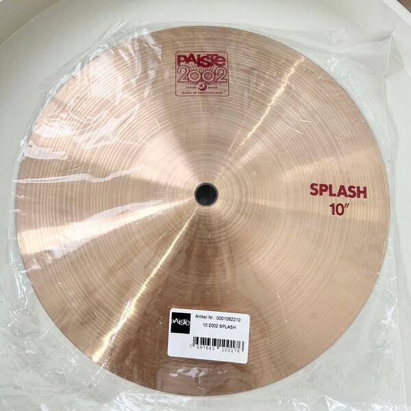 Paiste 2002 Splash 10 10インチ シンバル パイステ