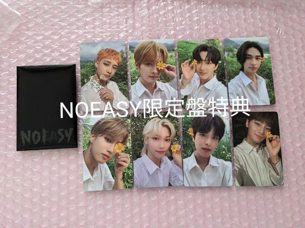 Stray Kids NOEASY 限定盤特典 フォトカードセット