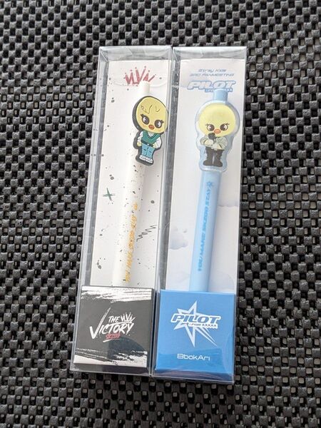 Stray Kids ゲルペン ポガリ フィリックス PILOT THE VICTORY GEL PEN2本セット