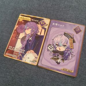 にじさんじ Dytica 2nd Anniversary 特典トレーディングカード 星導ショウ