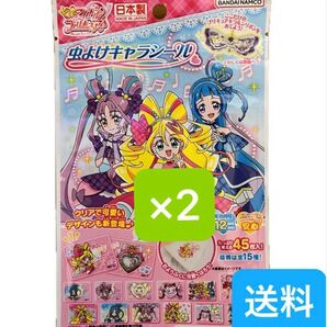 虫よけキャラシール キミとアイドルプリキュア ラベンダーの香り 45枚入 ×2個セット