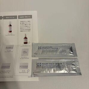 MARKS & WEB サンプル 試供品