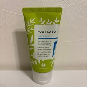 ハウスオブローゼ フットラボモイスチュアライザー