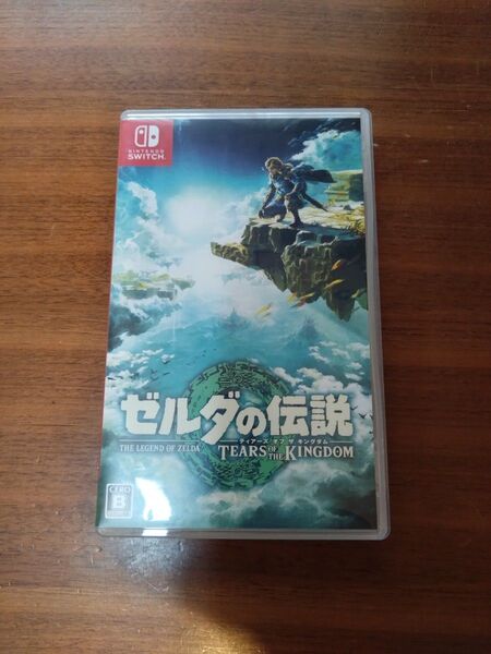【美品】ゼルダの伝説 TEARS OF THE KINGDOM 使用回数少なめ