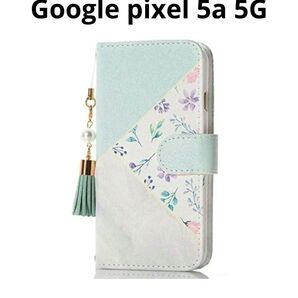 Google pixel 5a 5G ケース 手帳型かわいい 花柄 可愛い スマホケース かわいい