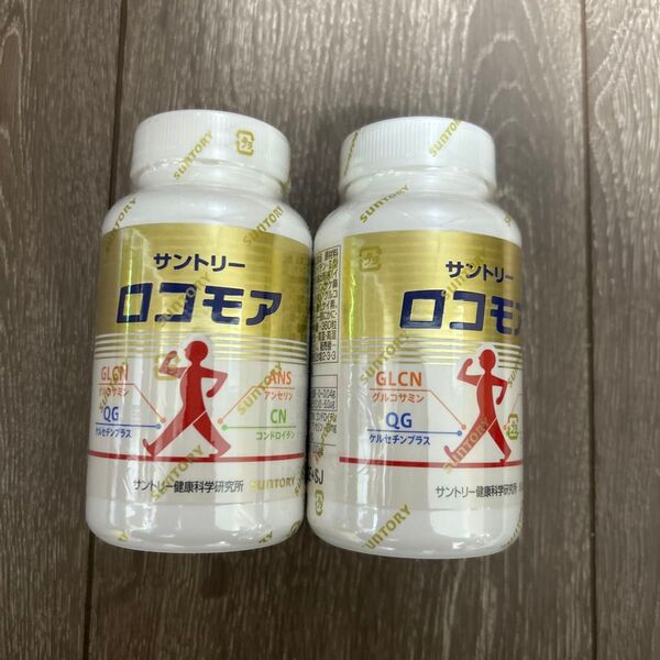 サントリー ロコモア 360粒 2個