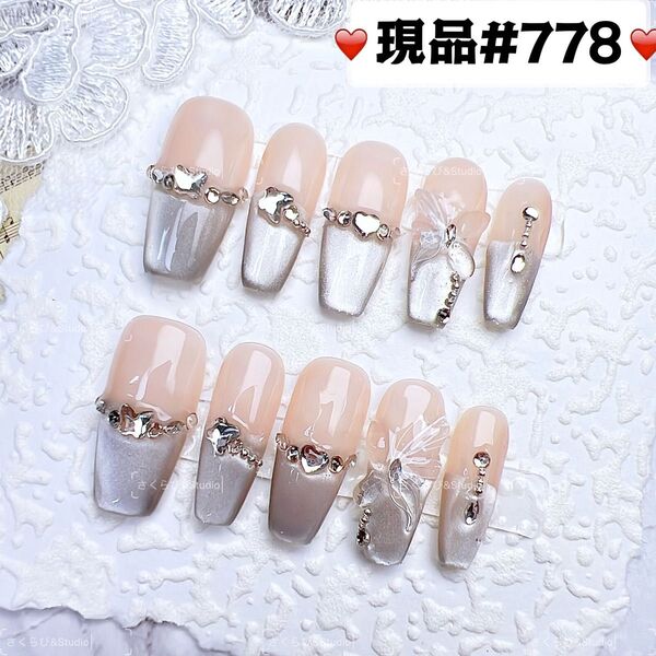 778ネイルチップ 量産型サブカル地雷系チークかわいい韓国現品ネイルチップつけ爪ギャルサブカル地雷推しネイル現品y2k痛ネイル