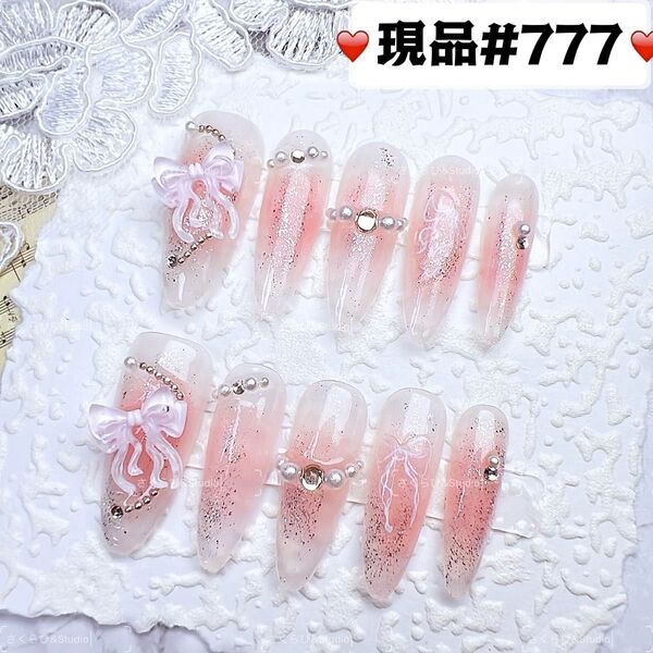 777ネイルチップ 量産型サブカル地雷系チークかわいい韓国現品ネイルチップつけ爪ギャルサブカル地雷推しネイル現品y2k痛ネイル