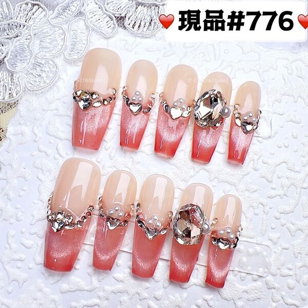776ネイルチップ 量産型サブカル地雷系チークかわいい韓国現品ネイルチップつけ爪ギャルサブカル地雷推しネイル現品y2k痛ネイル