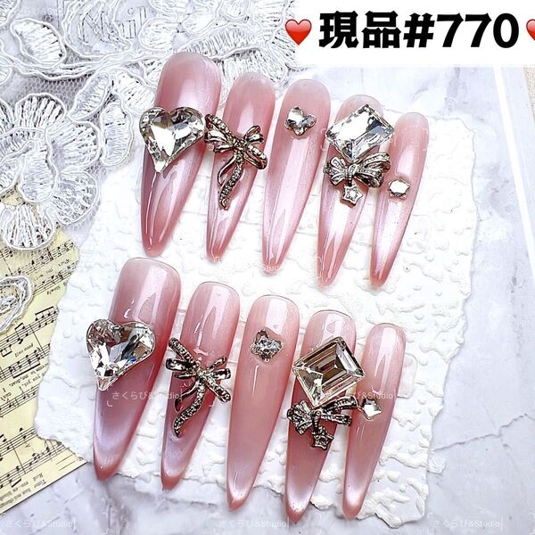 770ネイルチップ 量産型サブカル地雷系チークかわいい韓国現品ネイルチップつけ爪ギャルサブカル地雷推しネイル現品y2k痛ネイル
