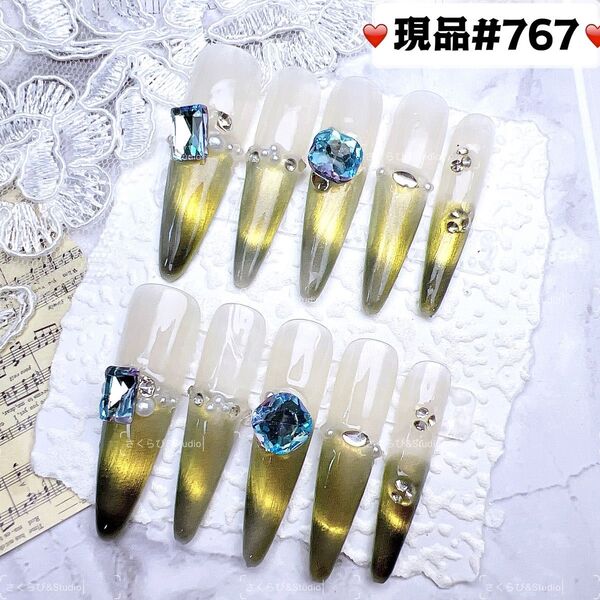 767ネイルチップ 量産型サブカル地雷系チークかわいい韓国現品ネイルチップつけ爪ギャルサブカル地雷推しネイル現品y2k痛ネイル