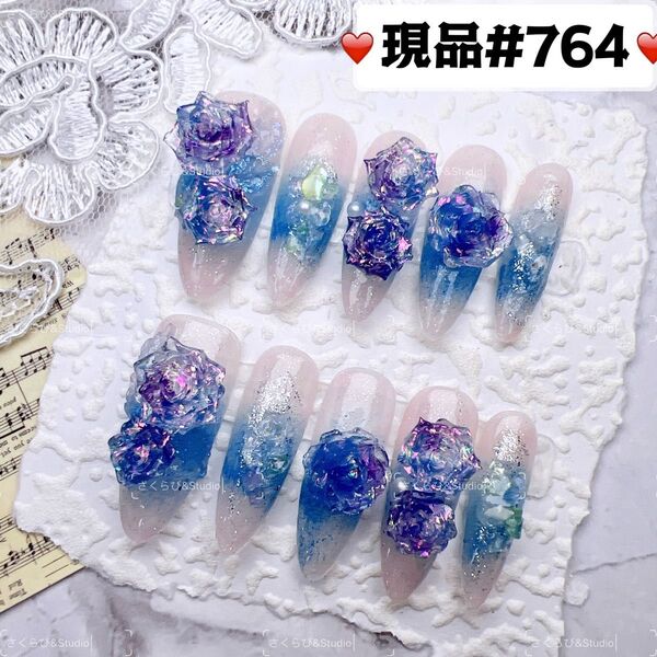 764ネイルチップ 量産型サブカル地雷系チークかわいい韓国現品ネイルチップつけ爪ギャルサブカル地雷推しネイル現品y2k痛ネイル