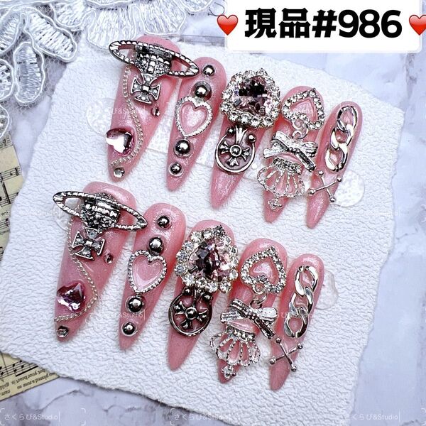 986ネイルチップ 量産型サブカル地雷系チークかわいい韓国現品ネイルチップつけ爪ギャルサブカル地雷推しネイル現品y2k痛ネイル