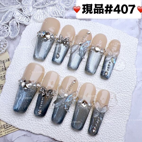 407ネイルチップ 量産型サブカル地雷系チークかわいい韓国現品ネイルチップつけ爪ギャルサブカル地雷推しネイル現品y2k痛ネイル