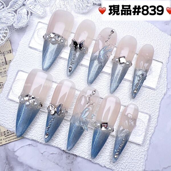 839ネイルチップ 量産型サブカル地雷系チークかわいい韓国現品ネイルチップつけ爪ギャルサブカル地雷推しネイル現品y2k痛ネイル