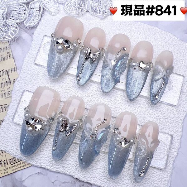 841ネイルチップ 量産型サブカル地雷系チークかわいい韓国現品ネイルチップつけ爪ギャルサブカル地雷推しネイル現品y2k痛ネイル