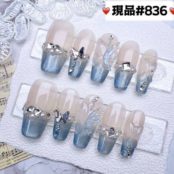 836ネイルチップ 量産型サブカル地雷系チークかわいい韓国現品ネイルチップつけ爪ギャルサブカル地雷推しネイル現品y2k痛ネイル