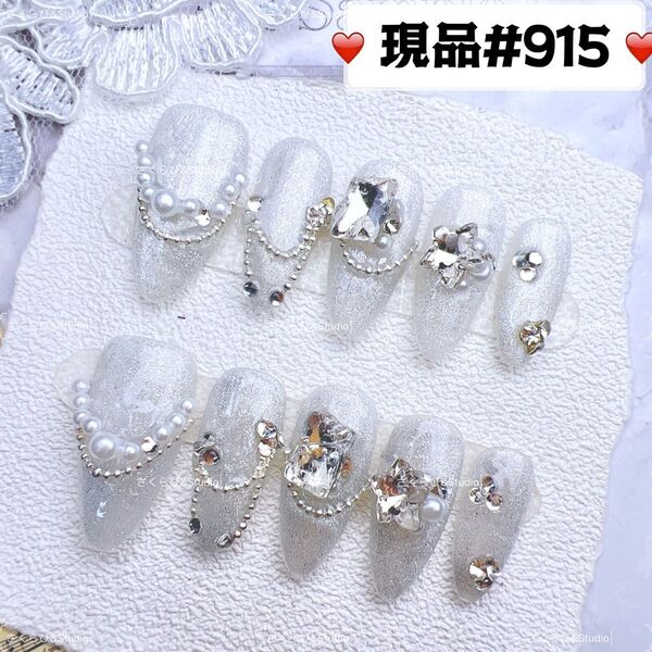 915ネイルチップ 量産型サブカル地雷系チークかわいい韓国現品ネイルチップつけ爪ギャルサブカル地雷推しネイル現品y2k痛ネイル