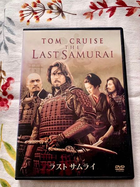 ラストサムライ DVD