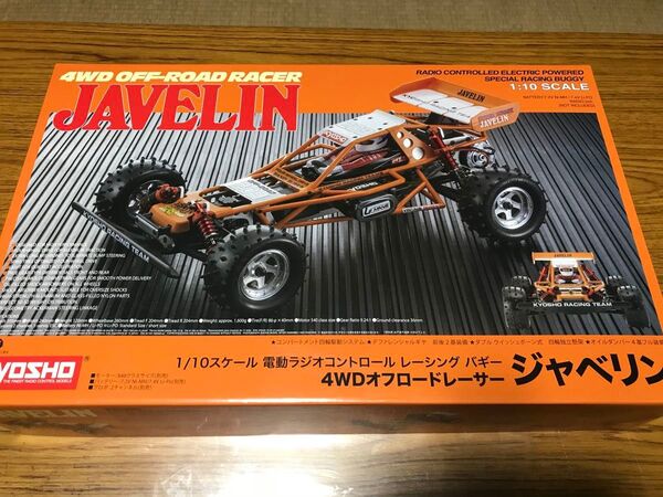 京商 ジャベリン JAVELIN 未組立未開封