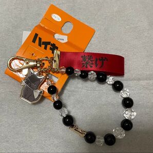 ハイキュー アベイル バッグチャーム 黒尾鉄朗