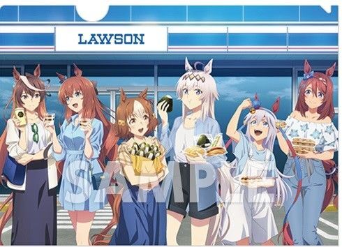 集合 ローソン ウマ娘 クリアファイル シンデレラグレイ シングレ