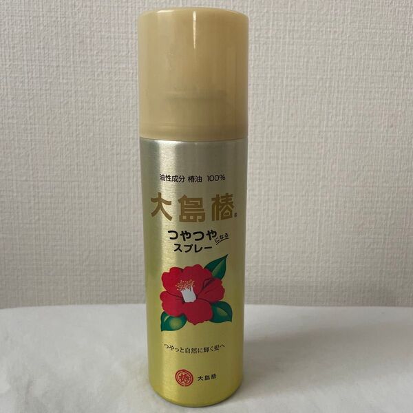 大島椿 つやつやスプレー 140g