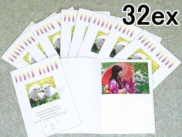 写真用ポケットアルバム 32枚用【10冊セット】E/L/DSC判 絵柄:なかよし子犬 上下2段×16ページ ミニアルバム 写真整理